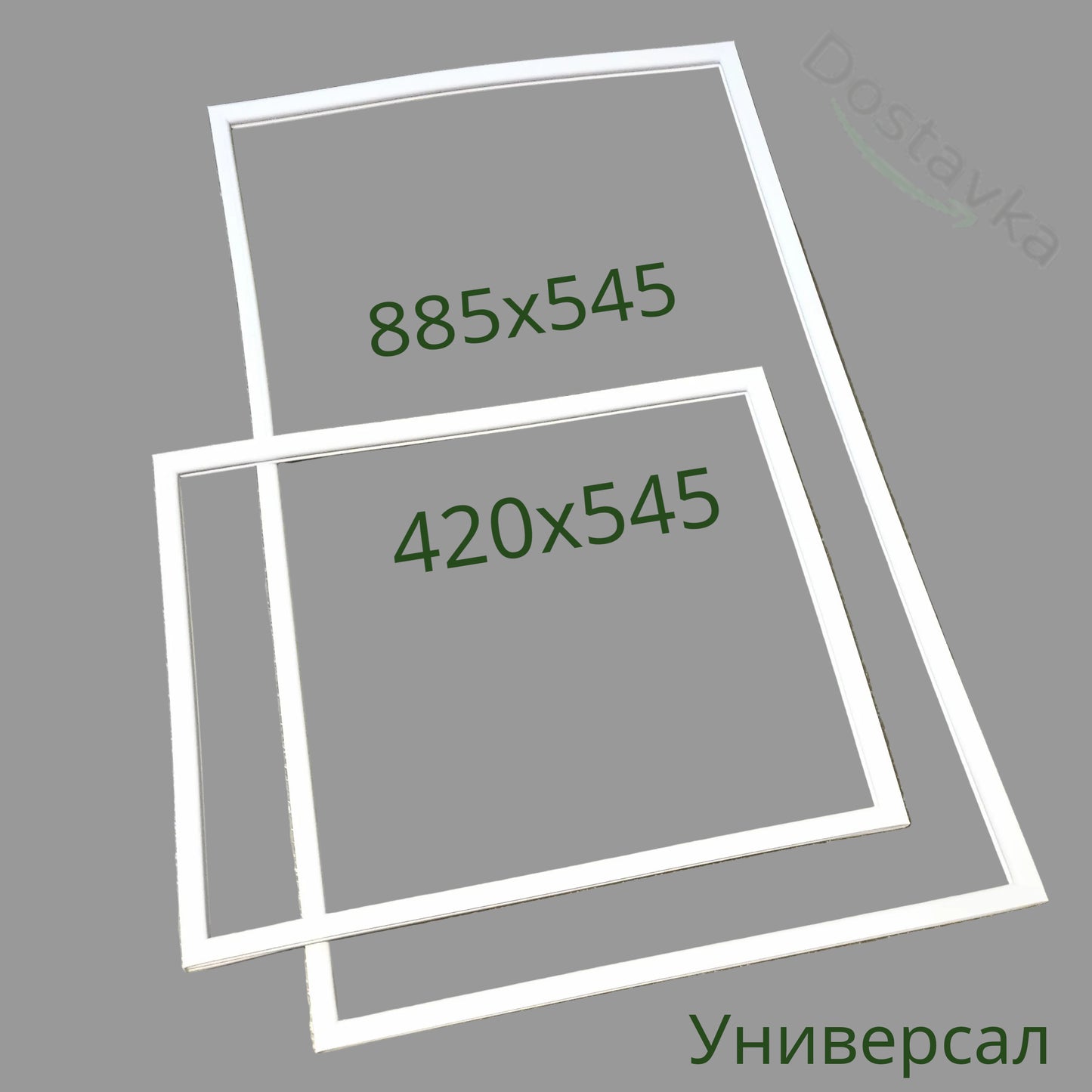 Seal kit 420x545 and 885x545 for NORD 232 refrigerator doors