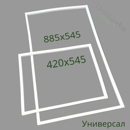 Seal kit 420x545 and 885x545 for NORD 232 refrigerator doors