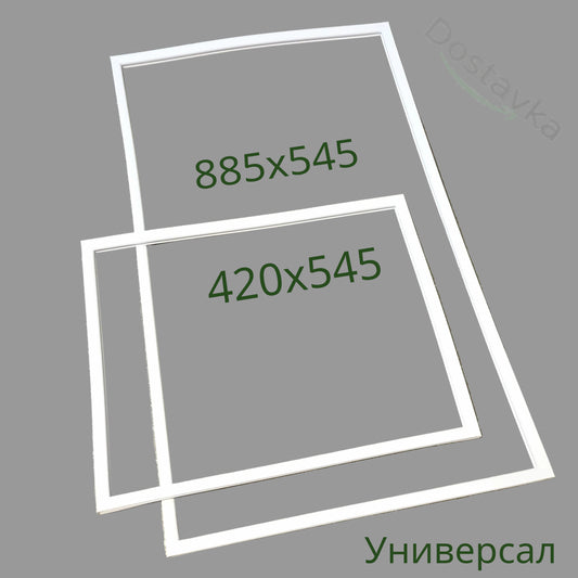 Seal kit 420x545 and 885x545 for NORD 232 refrigerator doors