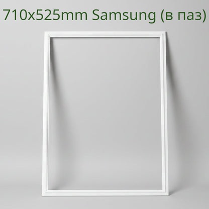 Samsung Freezer Door Gasket 710x525mm (Push-in)