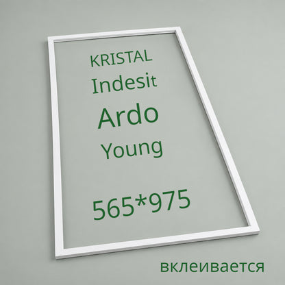Ardo Refrigerator Door Seal CO 2412 BAX (565x975)