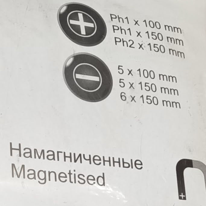 Sigma 6 шт ударные 400506