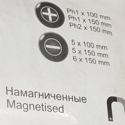 Sigma 6 шт ударные 400506
