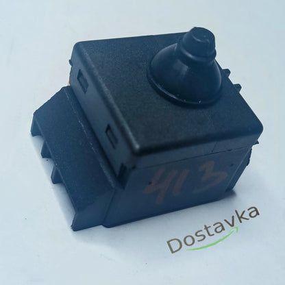 Кнопка ZLB KR125 -1 для болгарки