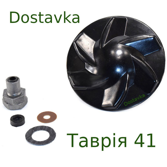 Киев, Рига без накачки