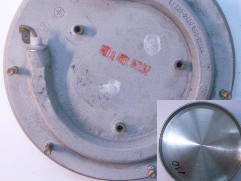 130 мм 3 гайки 6 болтов