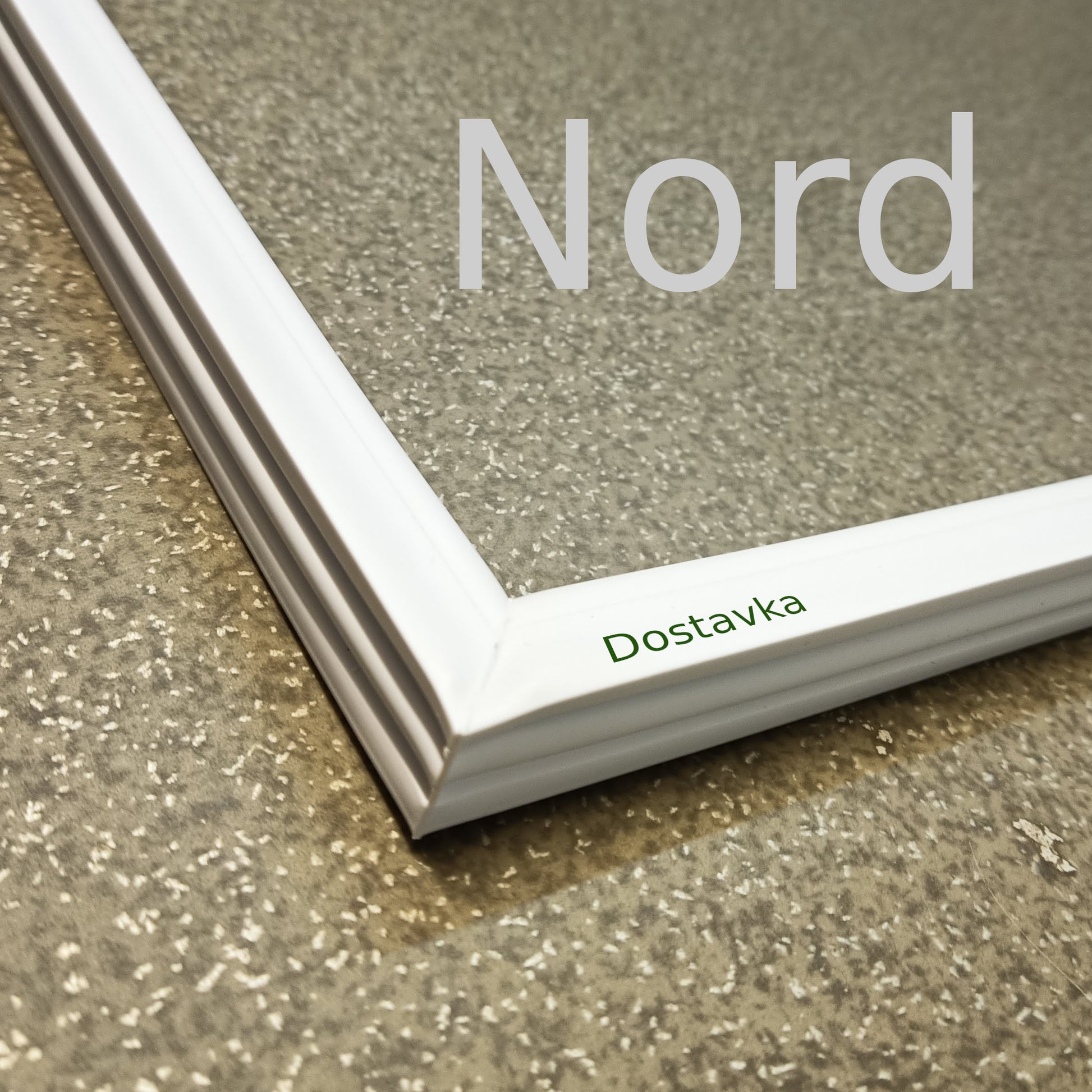 805x470 Nord ДХ 403 010