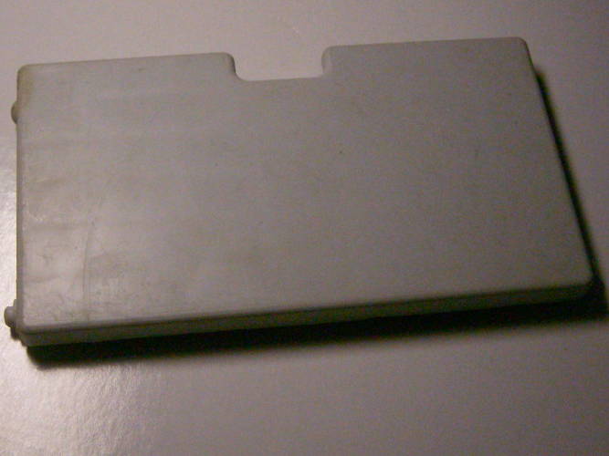 дверца Аурика