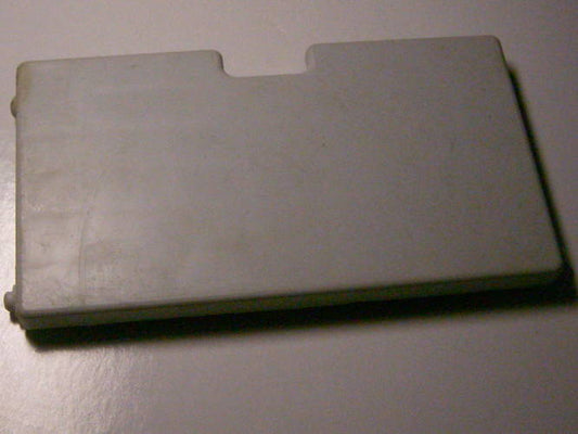 дверца Аурика