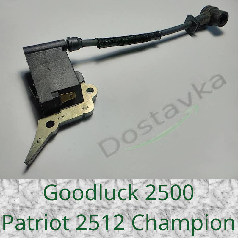 Sparky, GoodLuck 2500 ZENOAH G2500, Patriot 2512, Partner P 360S, Champion chainsaws Ignition coil