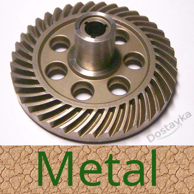 d87*10 z39 h37 металлическая