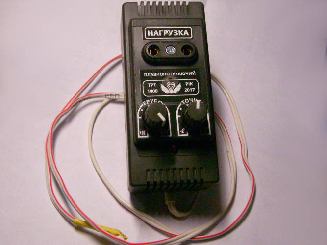 плавный двухрежимный регулятор