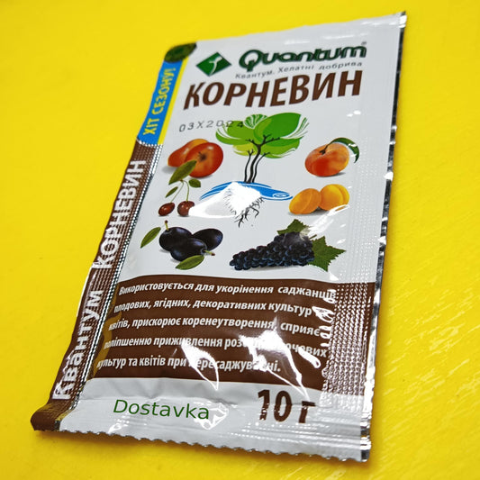 Quantum корневин 10г