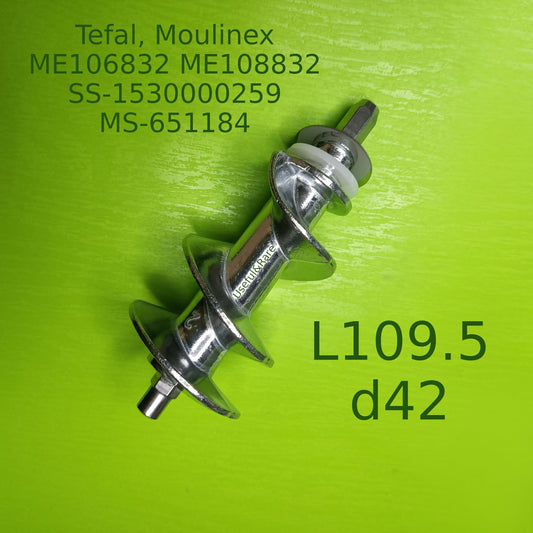 Moulinex ME106832 ME108832 L109.5 MS-651184 / SS-1530000259