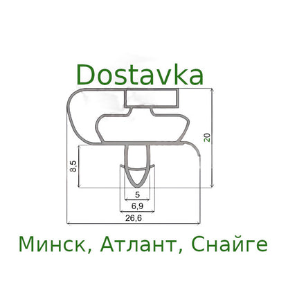 МХМ-1700-02 КШД 340\80 1055*565