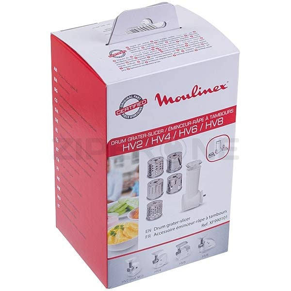 Set of vegetable cutter attachments for Moulinex XF990101 meat grinder