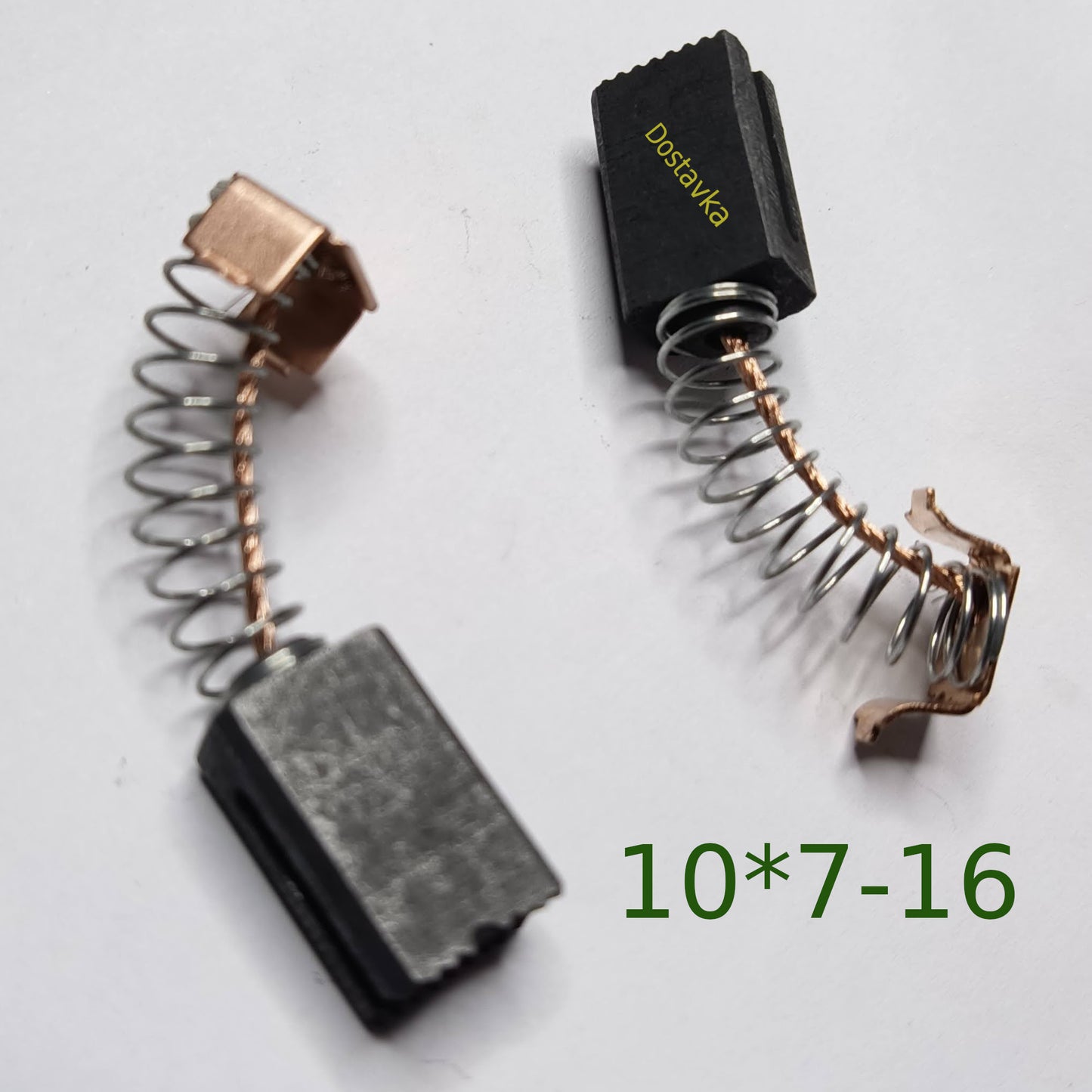 10*7-16 на защелках с прорезами