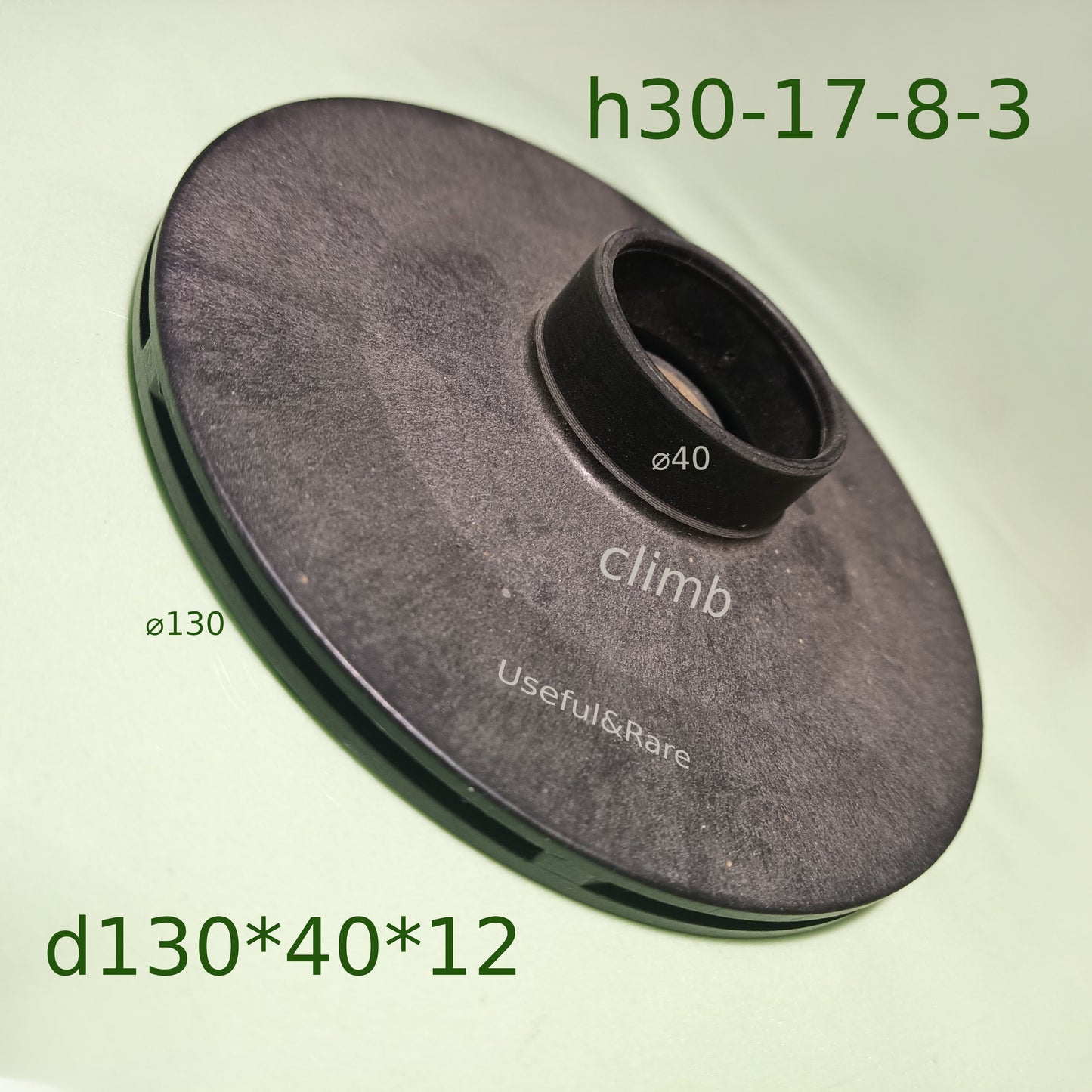 d130*40*12 h30-17-8-3 поднятый центр