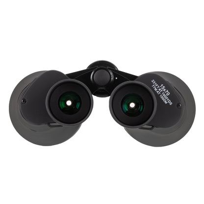 Binoculars Bresser Spezial-Astro 15x70 (1551570)