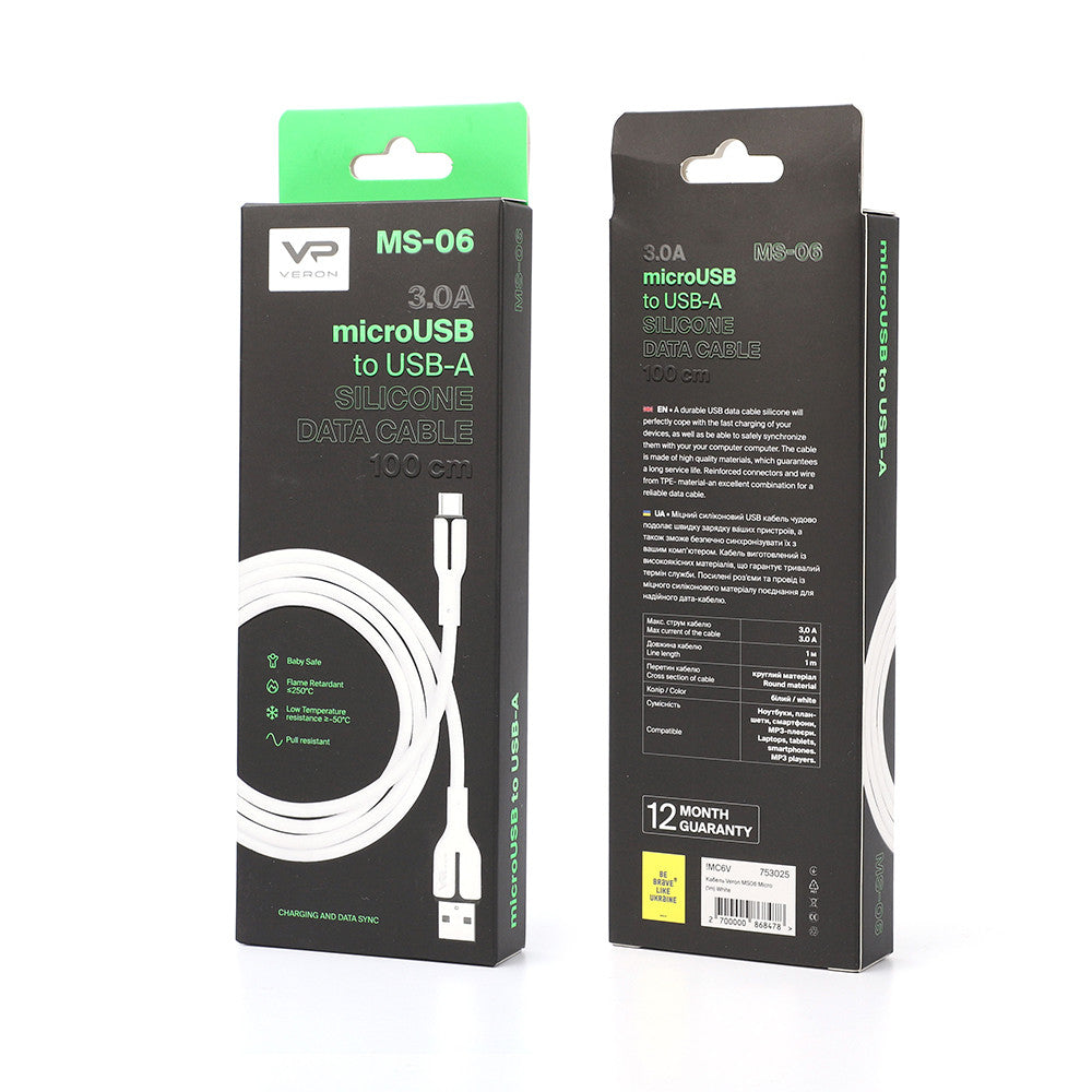 Cable Micro 2.4A (1m) Veron MS06 Silicon - White