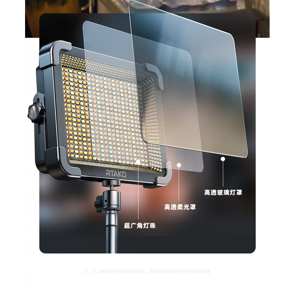 LED Floodlight with Battery LED Charging Working Lamp Rtako AR-GTB600T