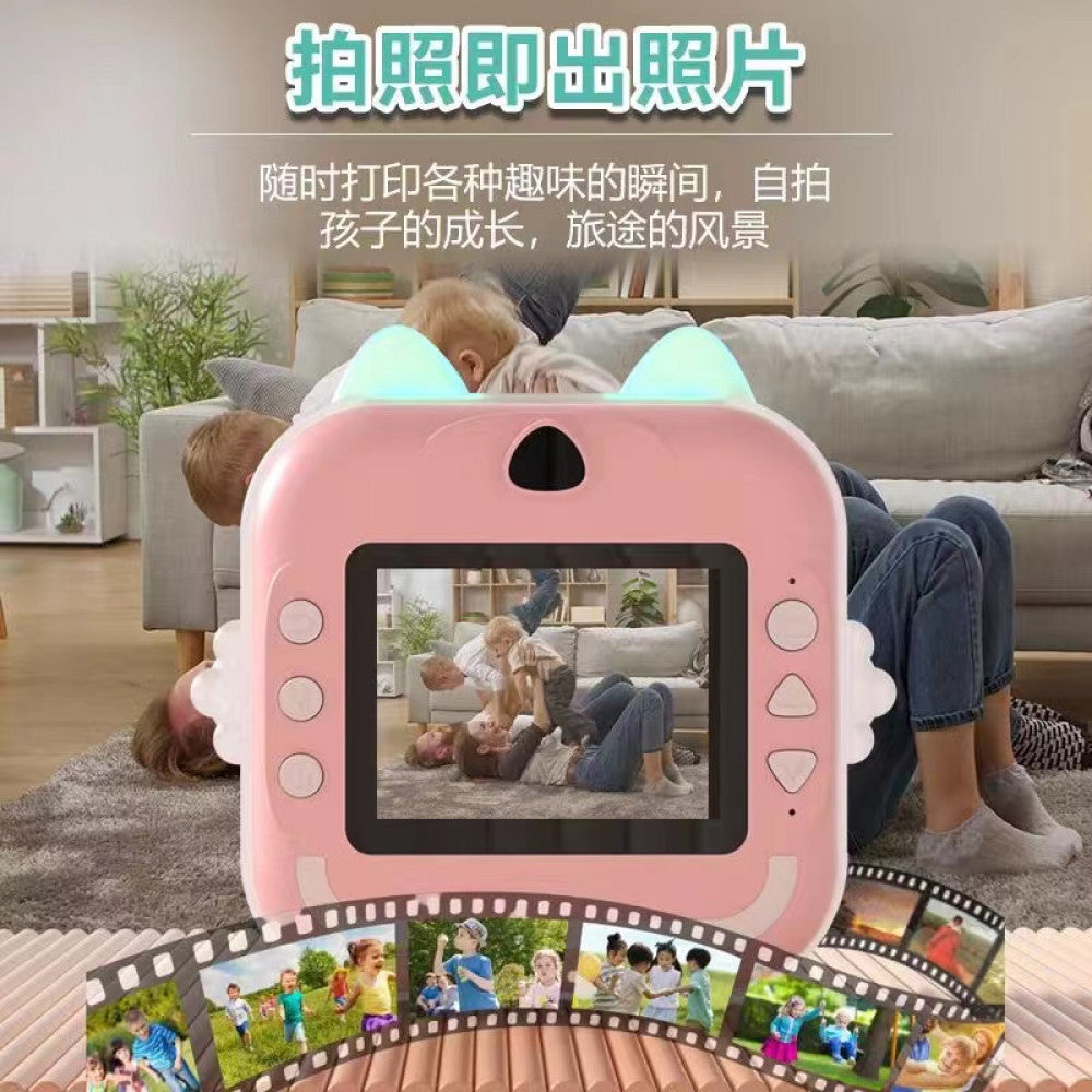 Camera for children Q5 Children`s Digital Print Camera — Blue