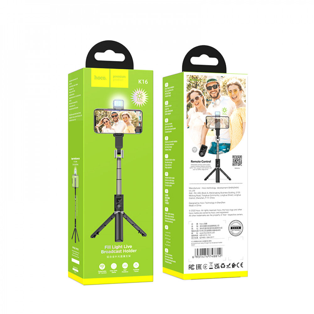 Live Broadcast Holder – Hoco K16 aluminum alloy fill light live broadcast holder – black