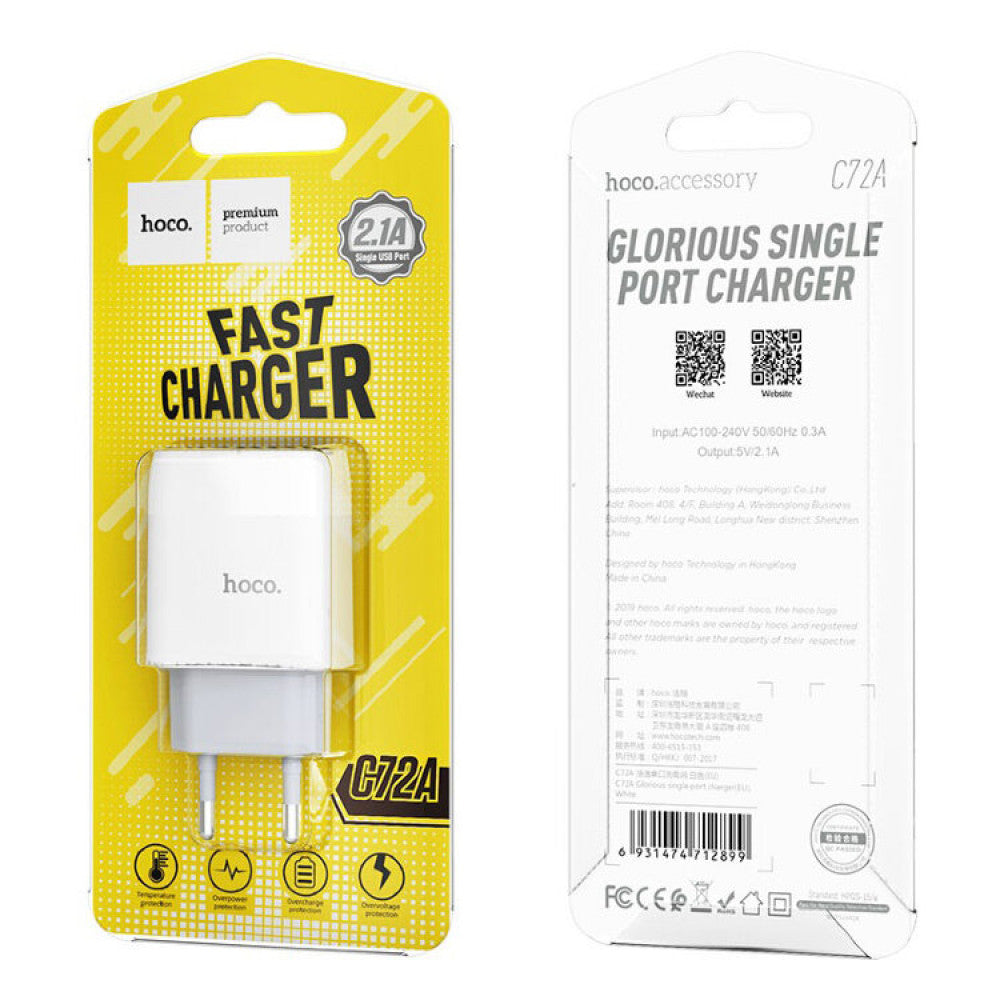 Home Charger 2.1A 1U Hoco C72A – White