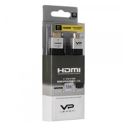 HDMI Cable Veron (1.5m) - Black