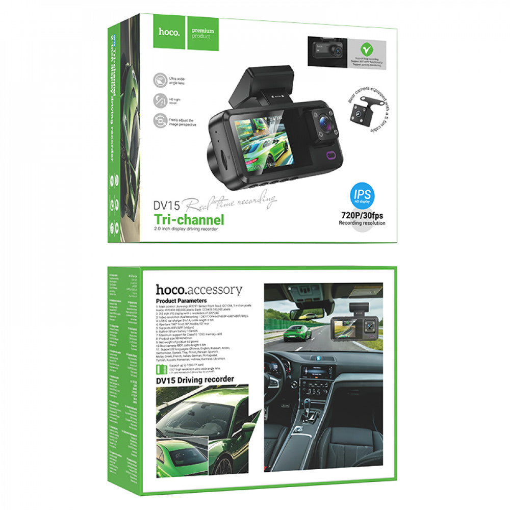 Видеорегистратор — Hoco DV15