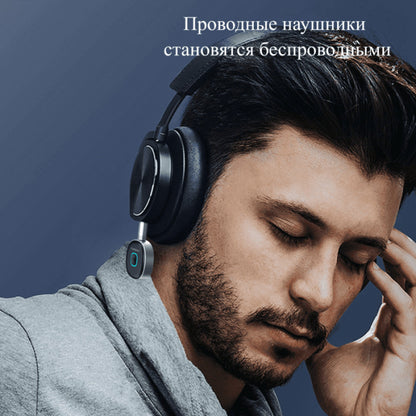 Bluetooth Audio Receiver – Earldom ET-BR03