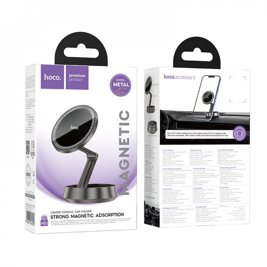 Автодержатель магнитный на клейкой основе — Hoco H83