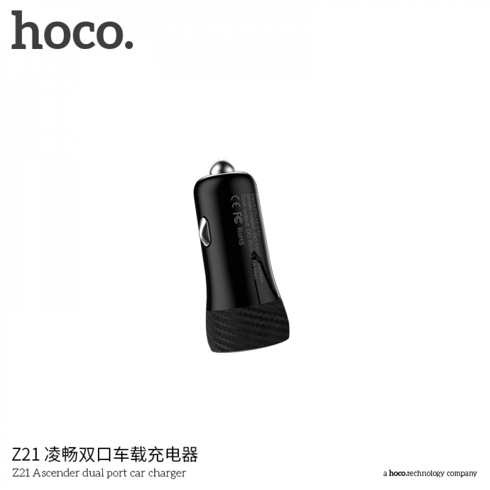Car Charger 3.4A 2U Hoco Z21 – Black