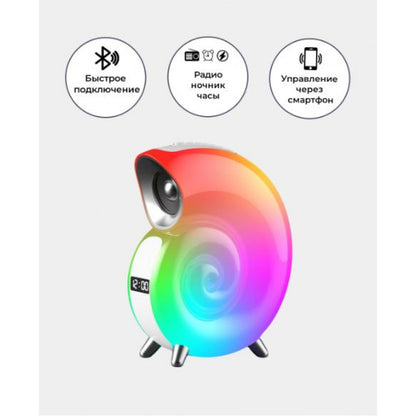 Portable speaker Snail N63