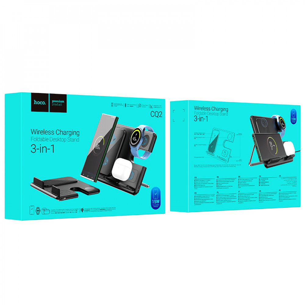 Wireless Charger 3 in 1 Hoco CQ2 SAM Watch – black