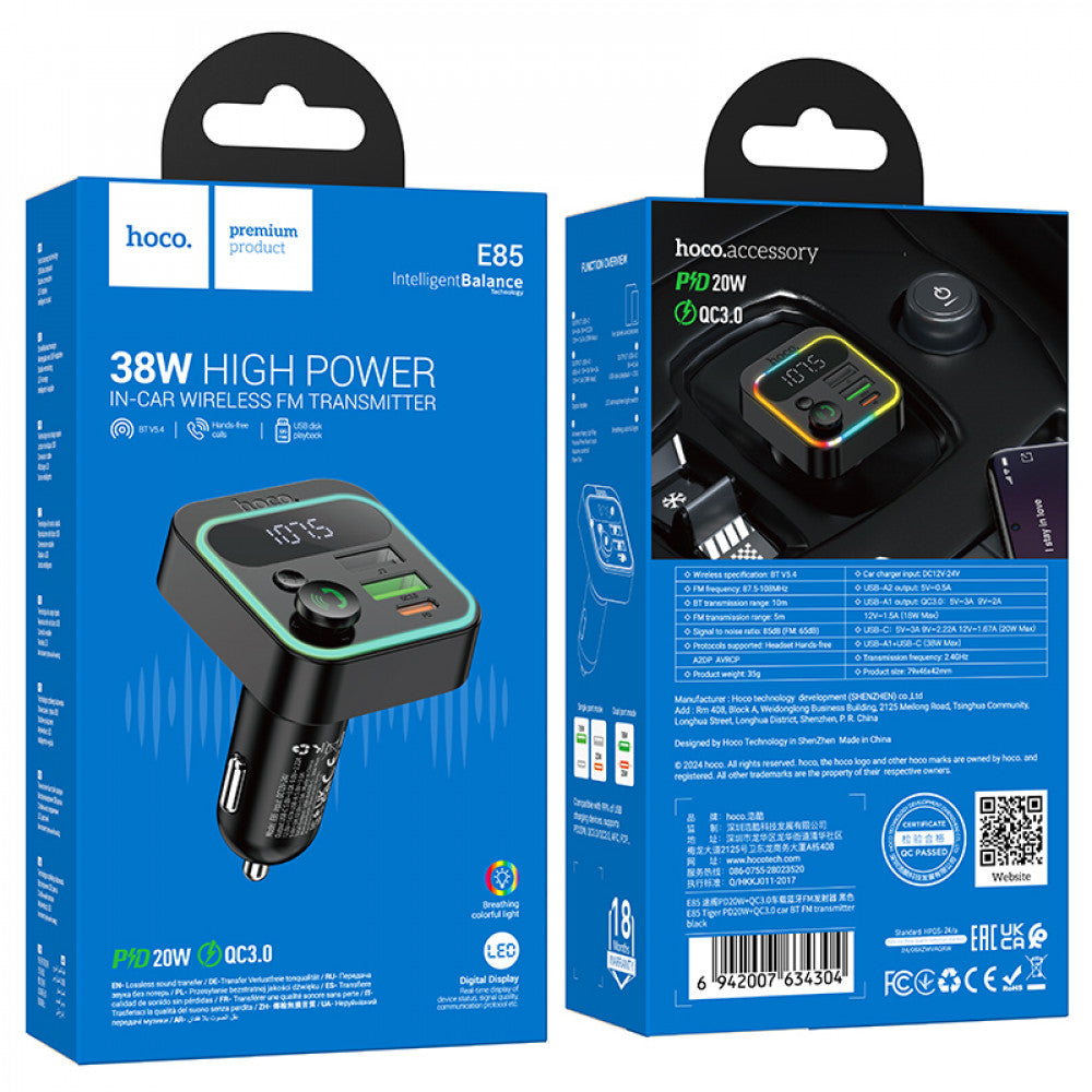 Fm Transmitter MP3 | Car Charger | 3.0A | PD20W | 2U — Hoco E85
