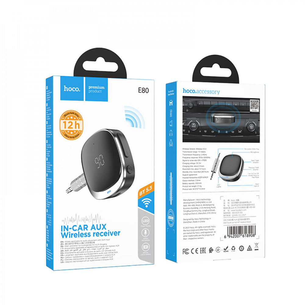 Bluetooth Audio Receiver - Hoco E80