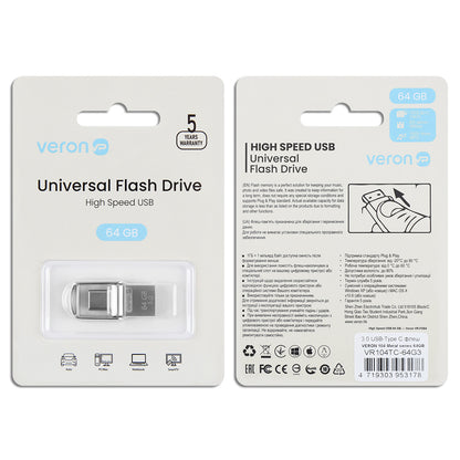 USB Flash Drive 64GB Veron 3.0 USB -Type C Metal series 104