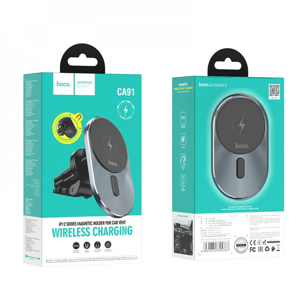 Car Holder – Hoco CA91 Magic magnetic wireless fast charging – gray