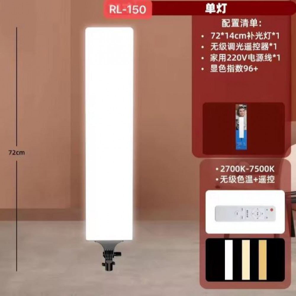 LED video light lamp RL-150
