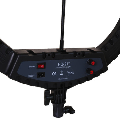 LED Ring Lamp (53 cm) HQ-21N