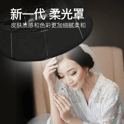 Softbox YN45-1 for YN300 II/YN300 III 45 cm