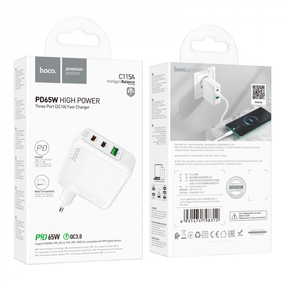 Home Charger 65W GaN 2PD QC 3.0 Hoco C115A – White