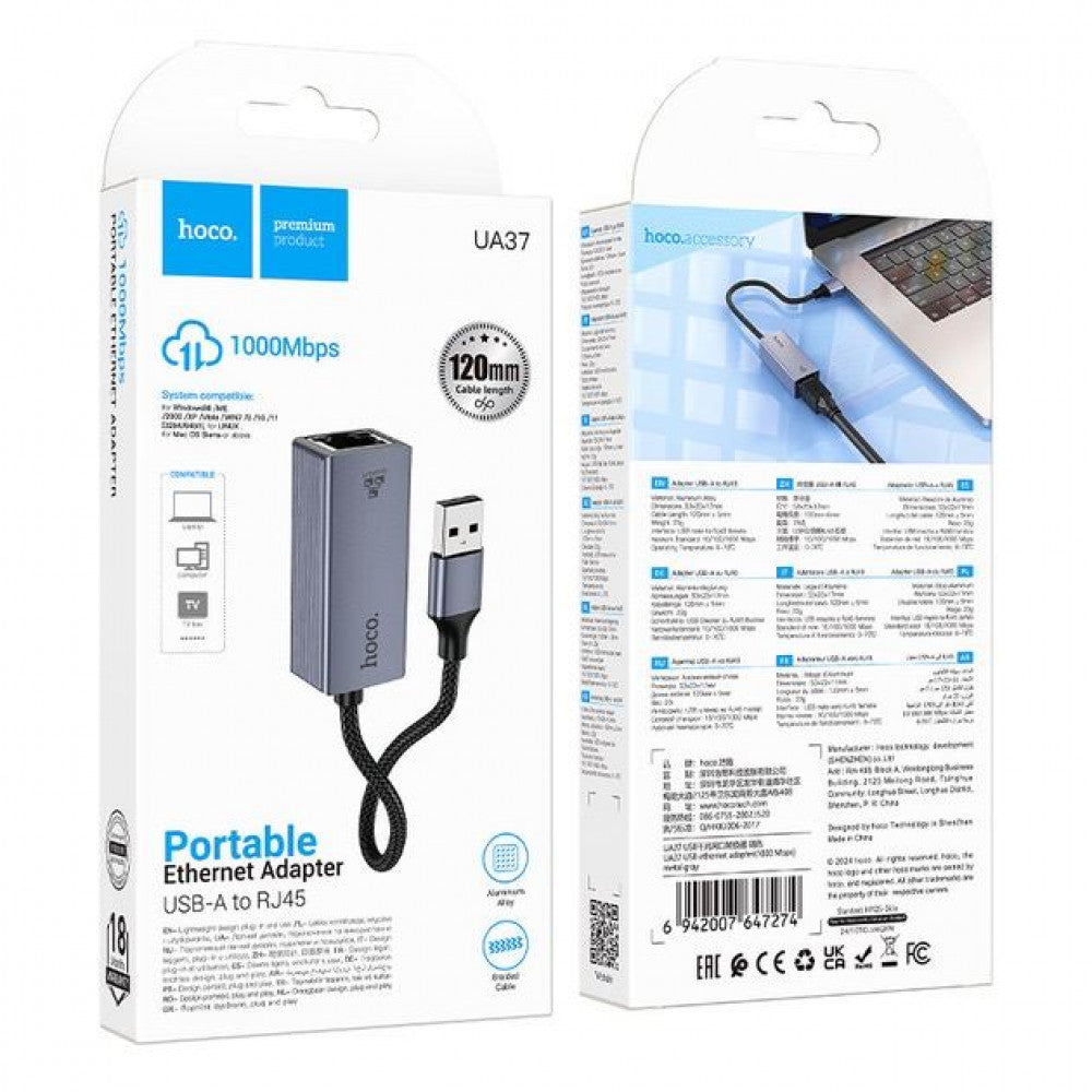 USB Ethernet Adapter 1000 Mbps Hoco UA37