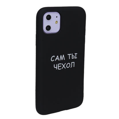 Viva Print Case  Samsung A10 2019(A105) — 30 Чехол ты сам