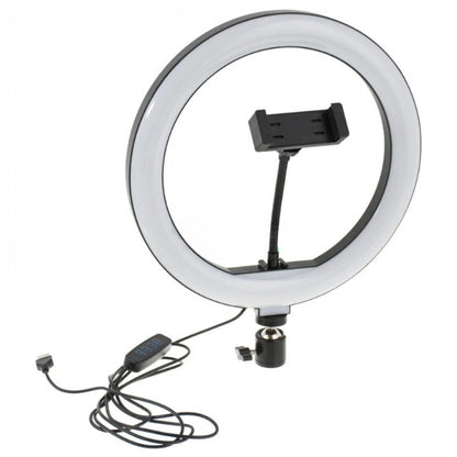 LED Ring Lamp (16 cm) QX-160
