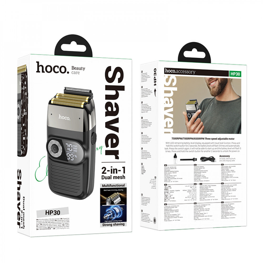 Hair Clipper - Hoco HP30 - Black