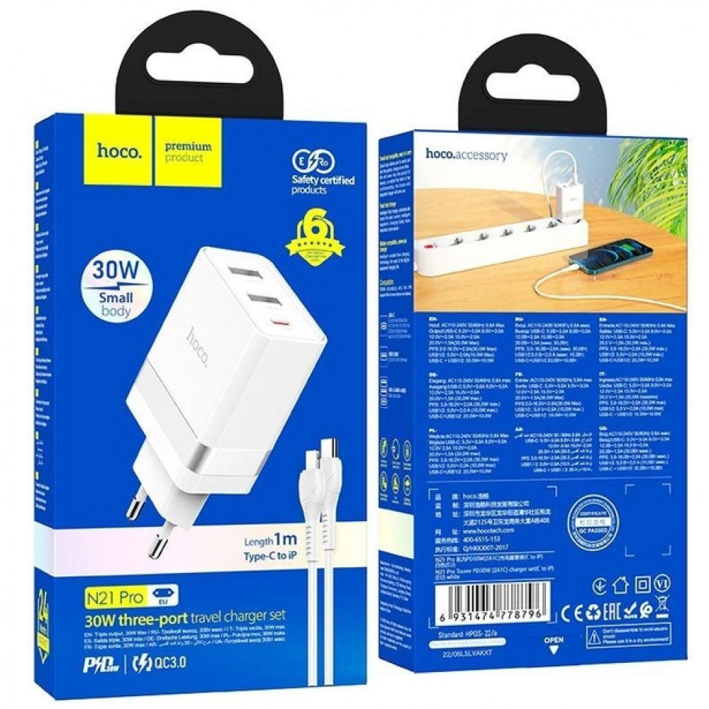 Home Charger 30W PD QC3.0 C to Lightning Cable (1m) Hoco N21Pro – White