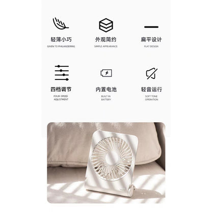 Portable Mini Fan N601