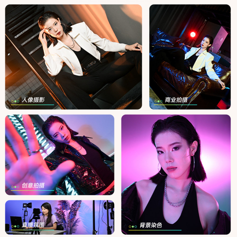 LED floodlight LED YNLUX100 120W RGB color 2000-10000K